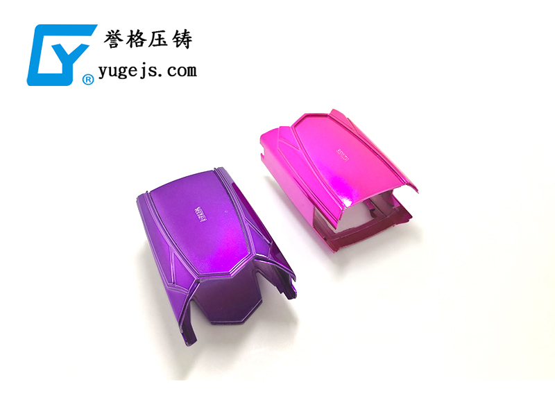 1587525066905388.jpg 電子煙主體5.jpg