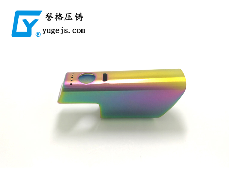 1588904467112239.jpg 電子煙主體8.jpg